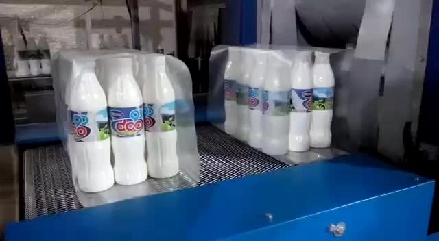 دستگاه شیرینگ حرارتی اتومات باجک|ماشین‌آلات صنعتی|اهواز, زردشت|دیوار