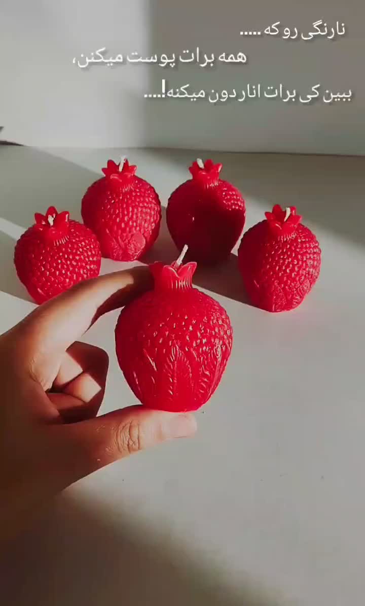 شمع و سنگ مصنوعی|صنایع دستی و سایر لوازم تزئینی|خلخال, |دیوار