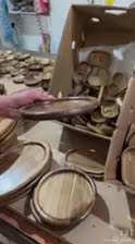 نجاری،cnc،خراطی،سی ان سی، چوب|خدمات پیشه و مهارت|یزد, |دیوار