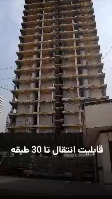 اسکرید بتن/کفسازی مدرن/اجرای تخصصی|خدمات پیشه و مهارت|تهران, تهرانپارس غربی|دیوار