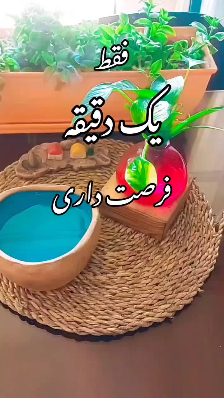 فال قهوه و تاروت|خدمات پذیرایی، مراسم|اصفهان, خانه اصفهان|دیوار