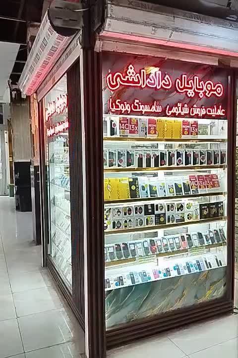 شیائومی redmi 13x با حافظهٔ ۲۵۶ رم8+8|موبایل|اردبیل, |دیوار