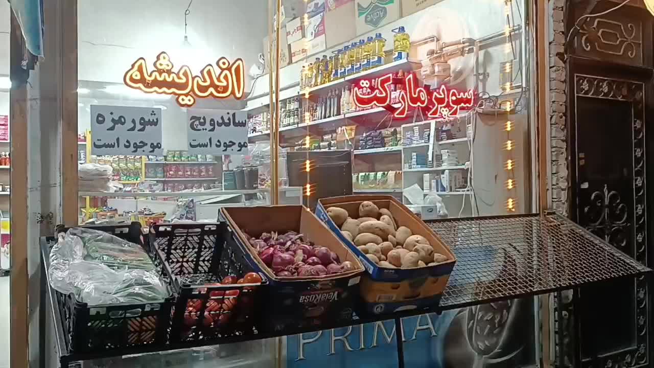 واگذاری سوپرمارکت|فروشگاه و مغازه|بوکان, |دیوار