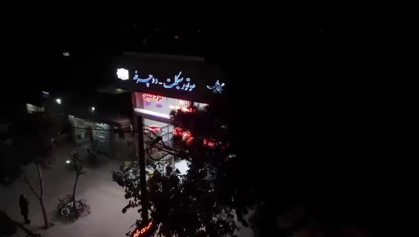 نیازمند نیروی خانم در فروشگاه دوچرخه و موتورسیکلت|استخدام بازاریابی و فروش|اصفهان, ملک‌شهر|دیوار