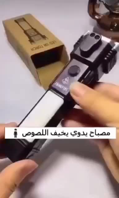 چراغ قوه دستی 8 کاره مدل led torch|کوهنوردی و کمپینگ|تهران, حر|دیوار