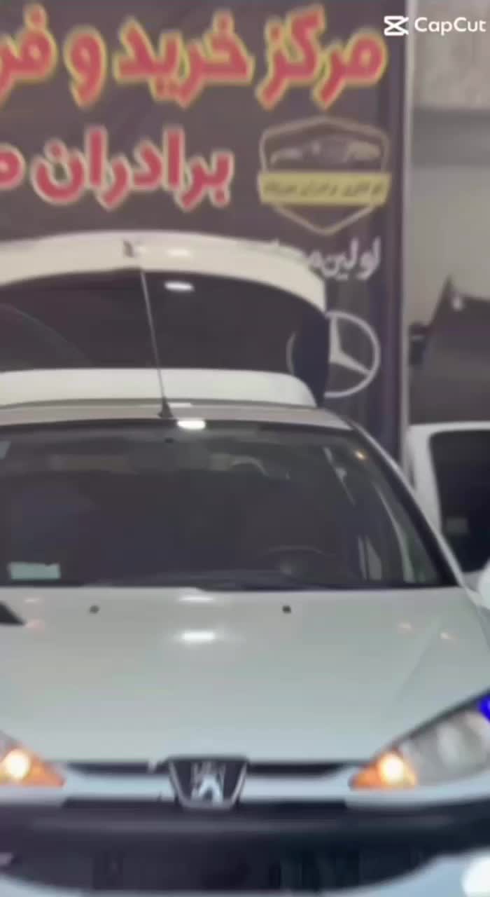 پژو۲۰۶تیپ۲درحد وسالم|خودرو سواری و وانت|لوندویل, |دیوار