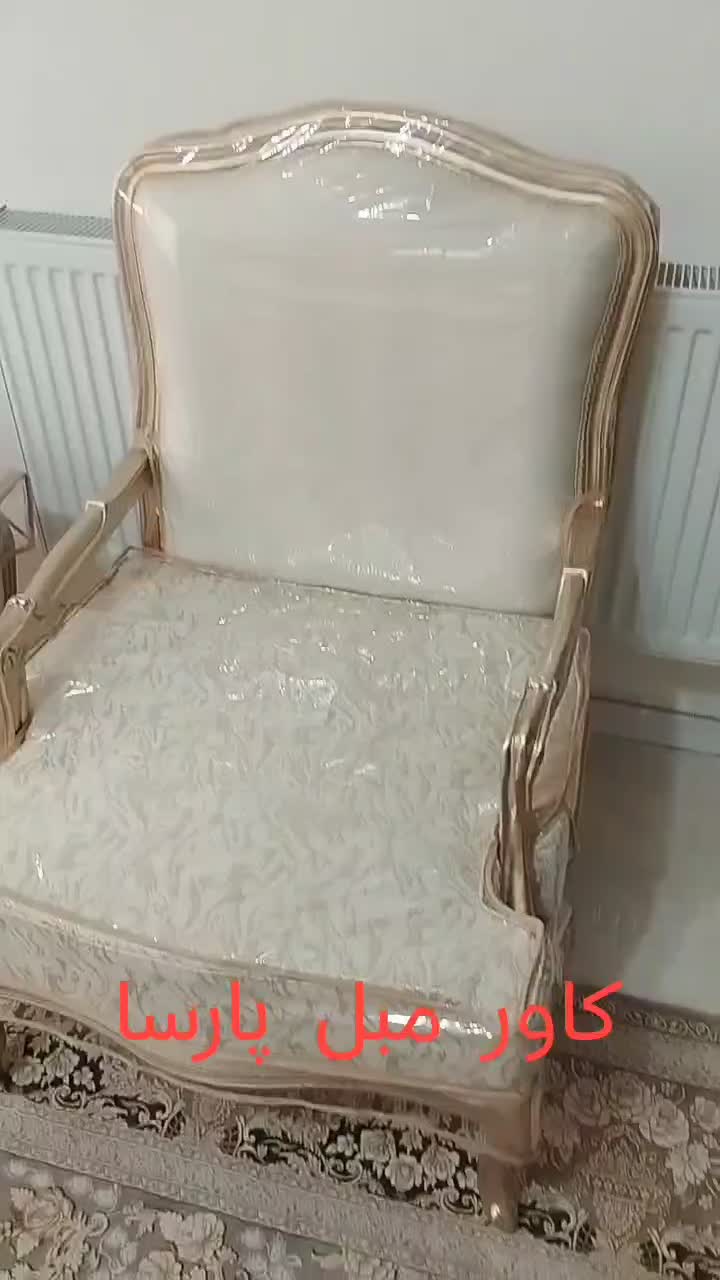 کاور ژله ای /روکش ژله ای /لباس مبل|خدمات پیشه و مهارت|ایلام, |دیوار