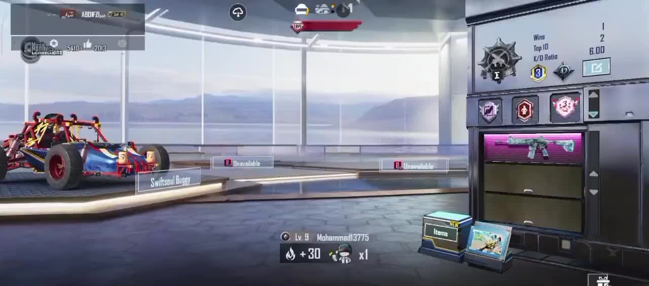 اکانت پابجی|کنسول، بازی ویدئویی و آنلاین|ریگ ملک, |دیوار