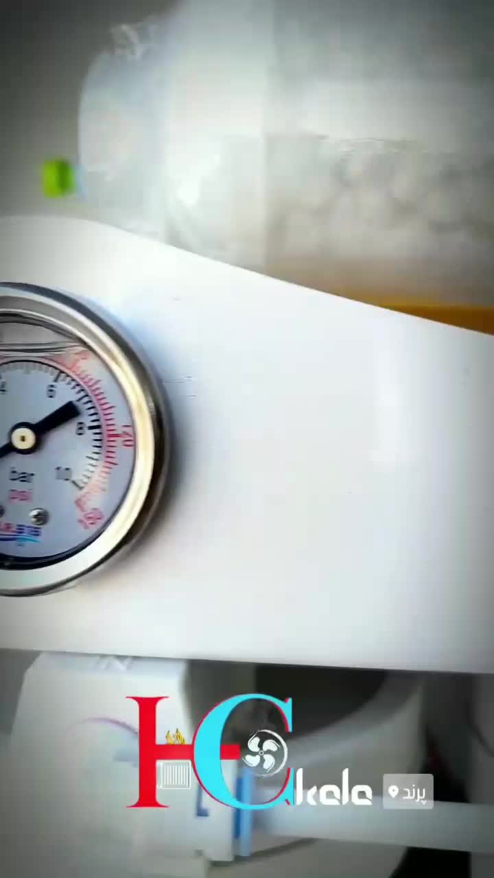 تصفیه آب|آبسردکن و تصفیه آب|پرند, فاز ۵|دیوار