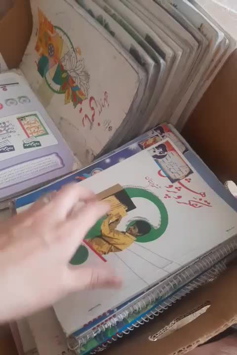 کتاب درسی|کتاب و مجله آموزشی|قم, علی آباد سعدگان|دیوار