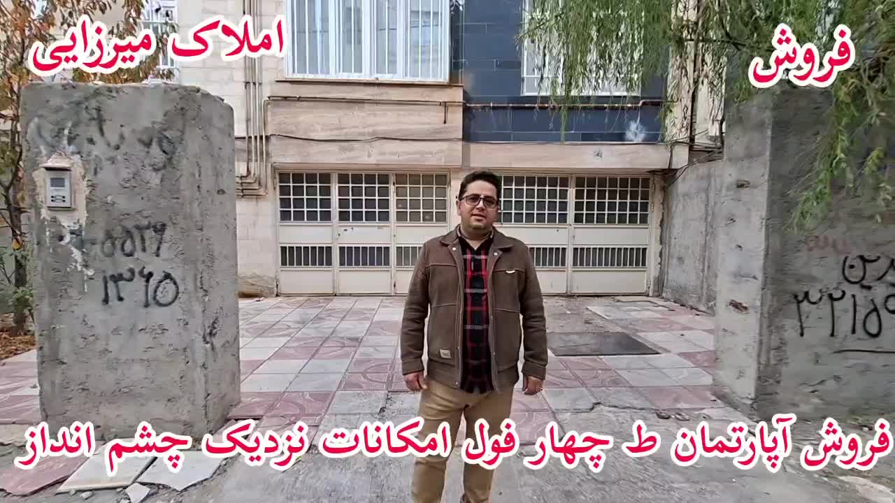 فروش آپارتمان ط چهار فول امکانات|فروش آپارتمان|مشگین شهر, |دیوار