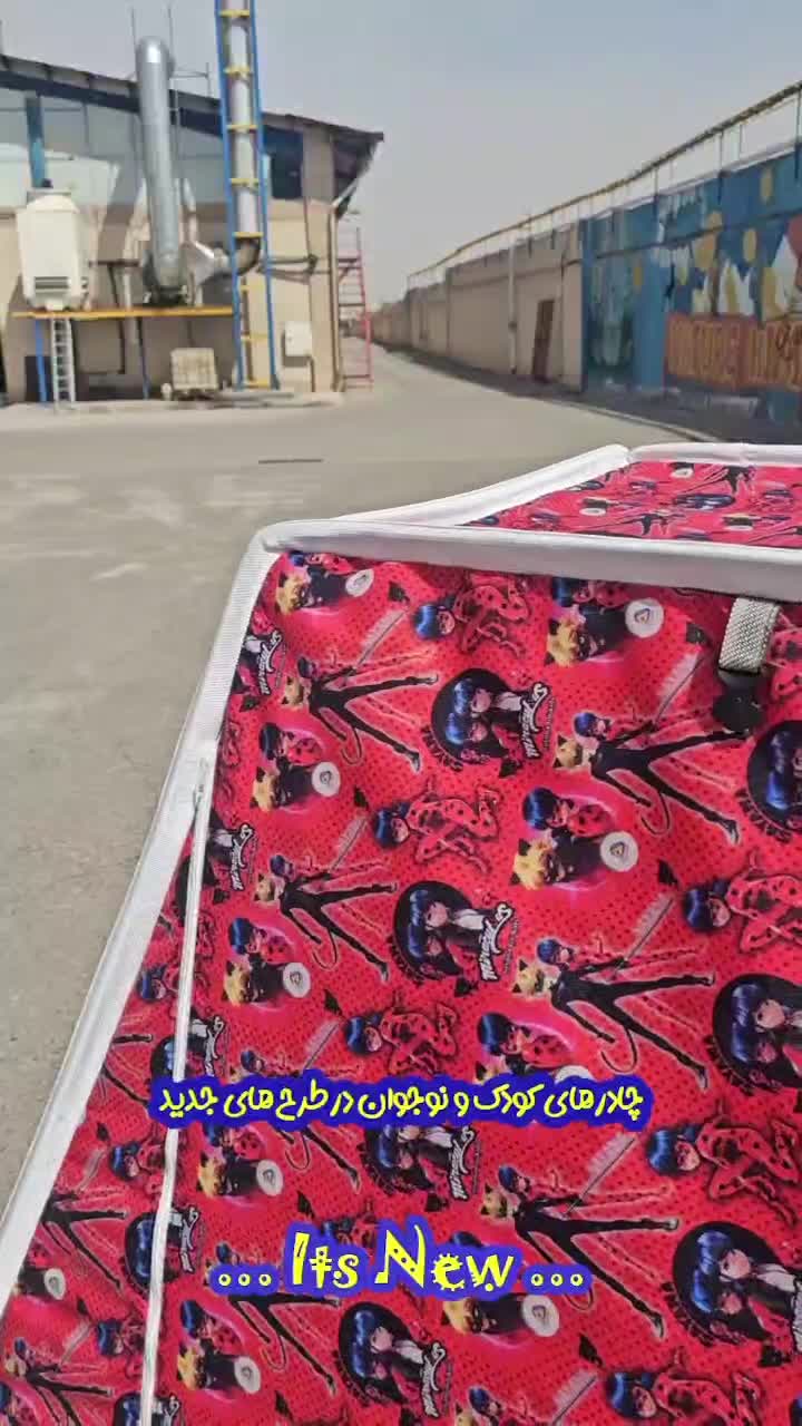 چادر کودک و نوجوان|کوهنوردی و کمپینگ|قزوین, |دیوار