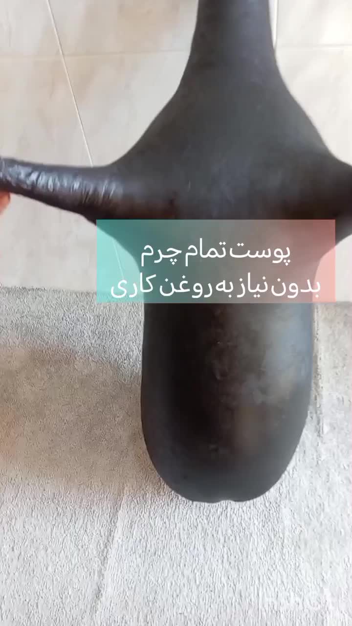 خوش ساز|سازهای بادی|بوشهر, |دیوار