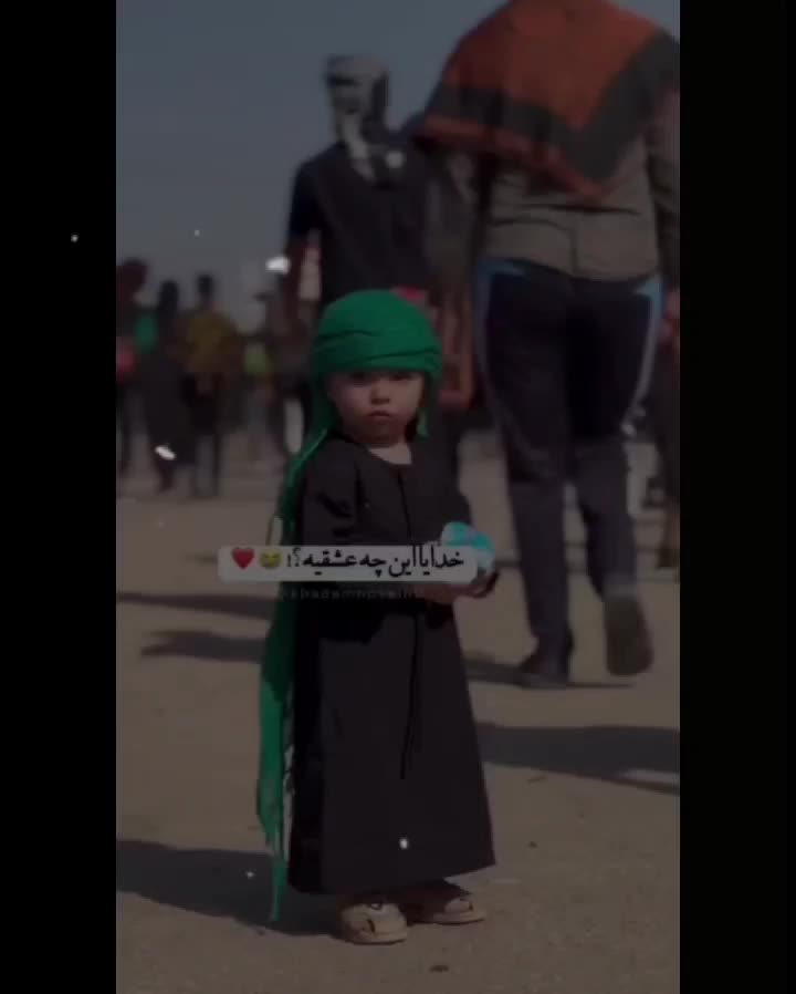 مداحی  ختم|خدمات پذیرایی، مراسم|رشت, فخب|دیوار