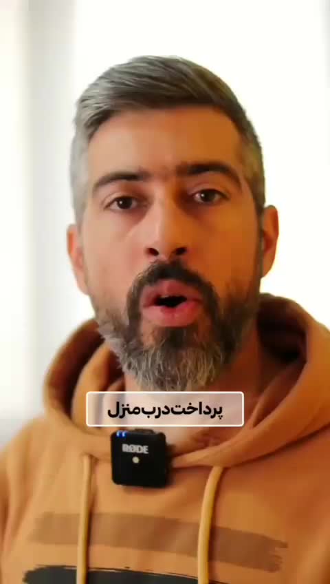 هولدر موبایل گیره ای چند حالته / پرداخت در محل|لوازم جانبی موبایل و تبلت|شیراز, ارم|دیوار