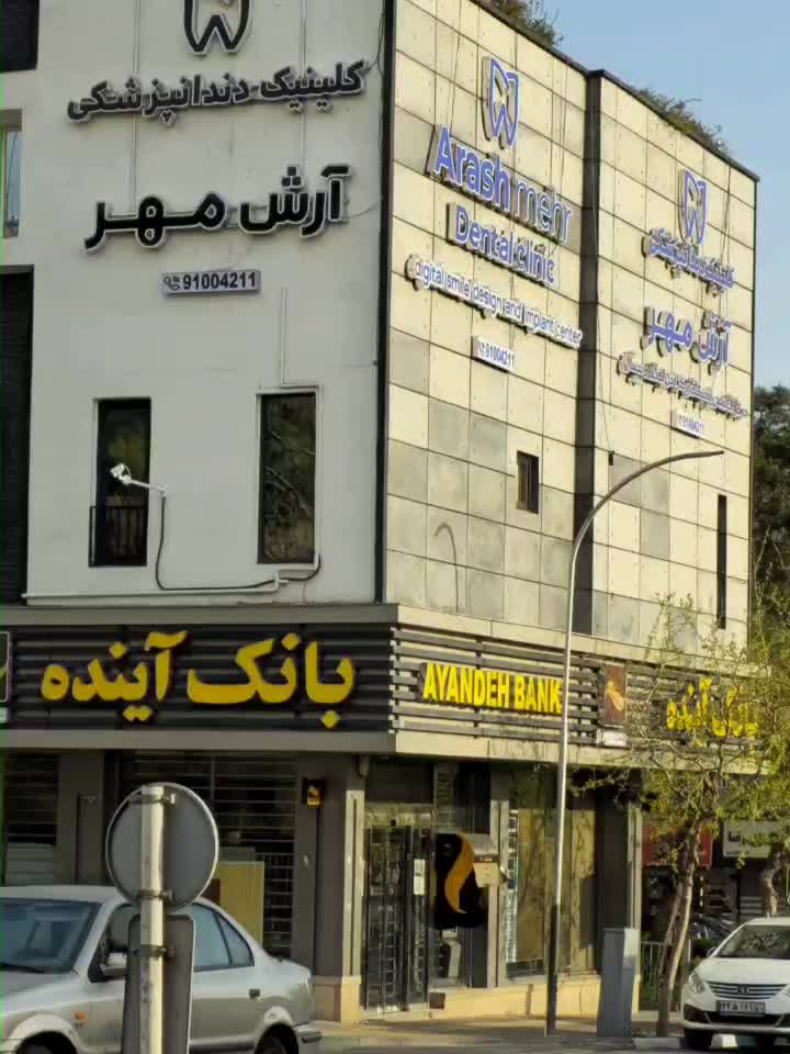 دیوارپوش بتن پلیمری نما مدل اکسپوز چهار سوراخ|مصالح و تجهیزات ساختمان|تهران, نصرت|دیوار