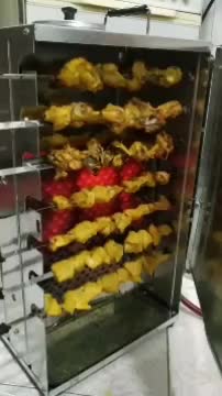 کباب پز برقی آپارتمانی بدون دود السام|اجاق گاز و لوازم برقی پختوپز|شیراز, گچی|دیوار