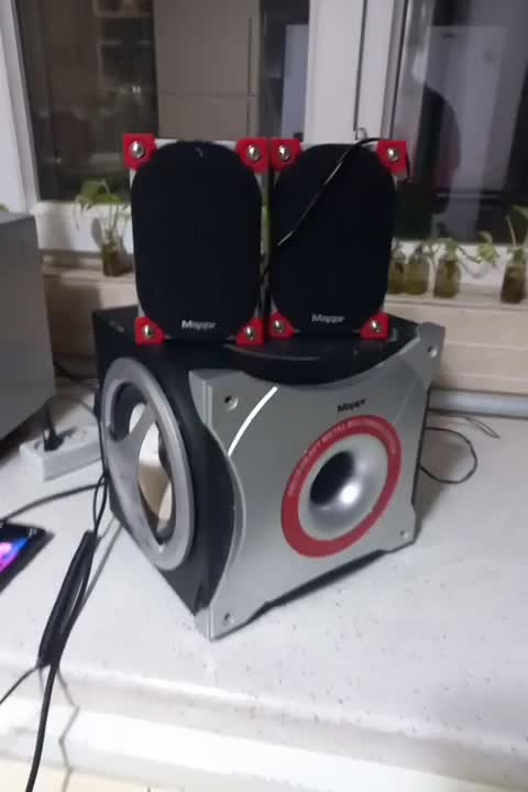 اسپیکر مکسورmaxor  در حد نو|قطعات و لوازم جانبی رایانه|کرج, فاز ۳ گوهردشت|دیوار
