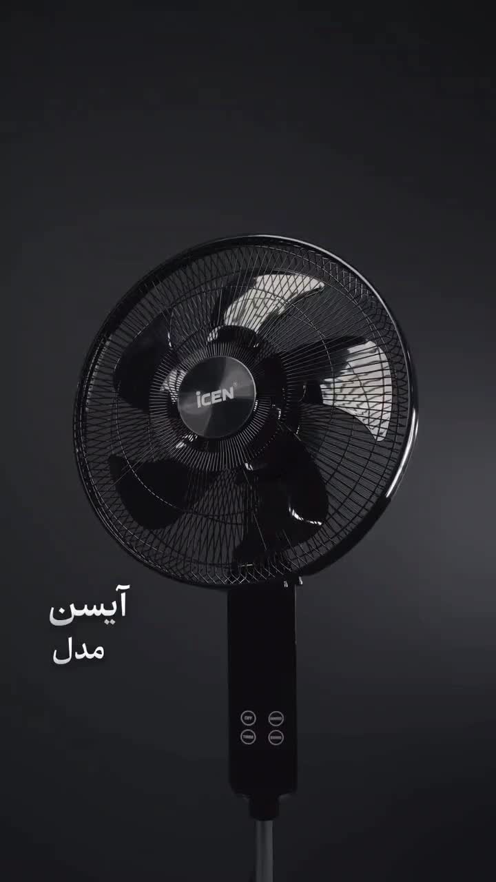 پنکه ۳ حالته بی صدا آیسن با گارانتی|پنکه و تصفیه‌کنندهٔ هوا|کرج, برغان|دیوار
