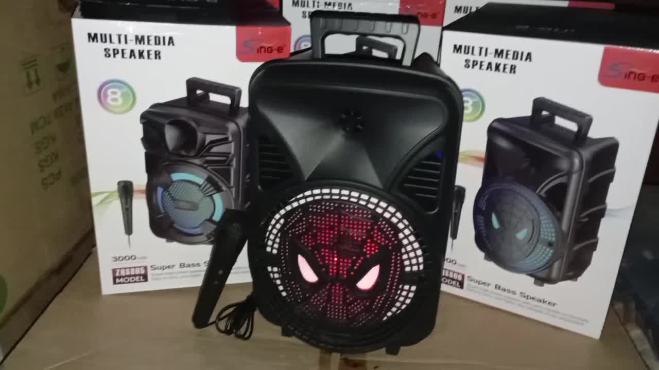 اسپیکر ZQS-806 زیر قیمت|سیستم صوتی خانگی|بروجرد, |دیوار