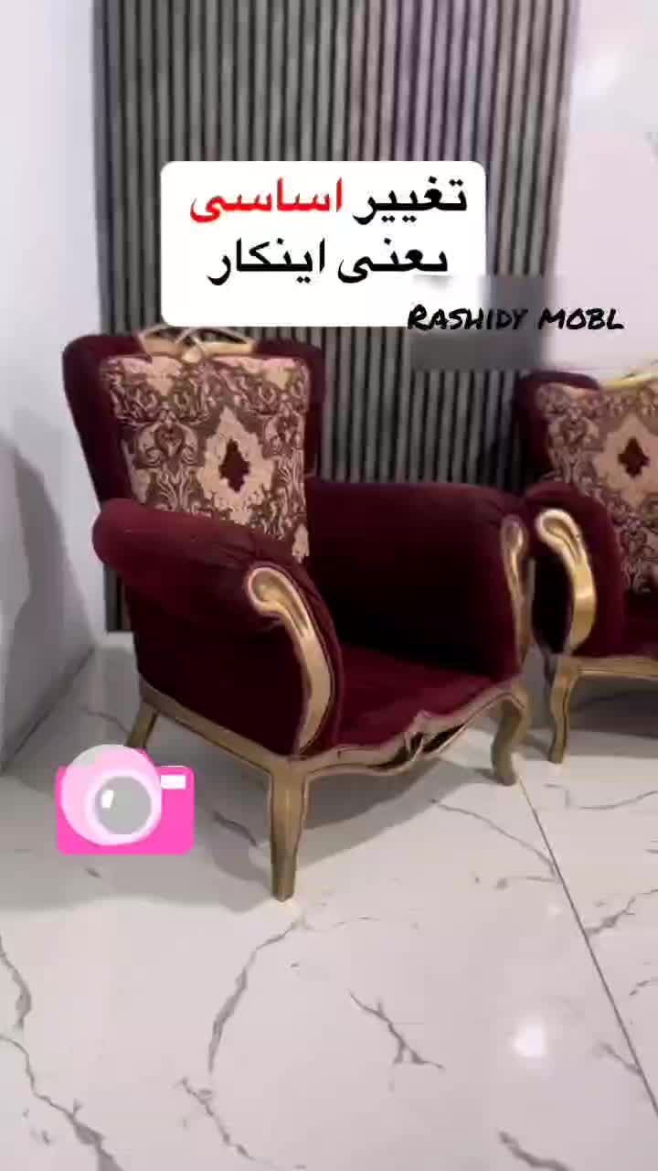 بازسازی حرفه ای و تعمیرات مبلمان و طرح تعویض|خدمات پیشه و مهارت|اصفهان, دشتستان|دیوار