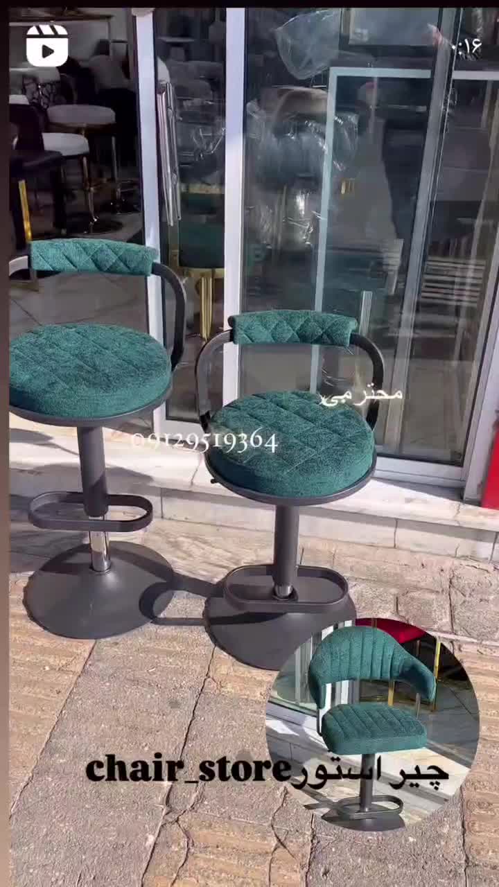 صندلی اپن/جزیزه/کانتر/ مدل زیمر پشتدار /خاص شیک|صندلی و نیمکت|تهران, شهرک ولیعصر جنوبی|دیوار