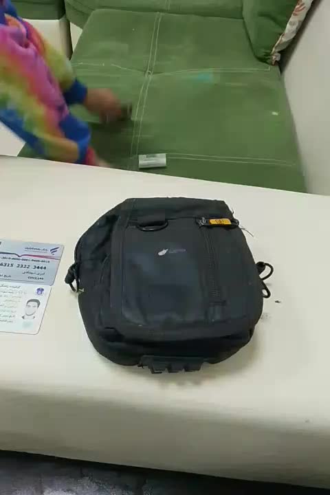 پیدا|اشیا|زاهدان, |دیوار