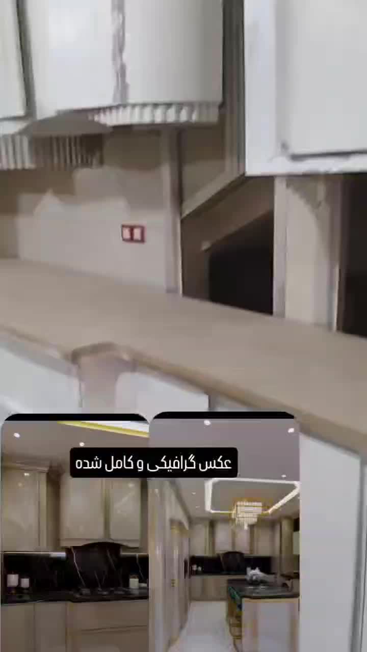 قیمت توافقی|مصالح و تجهیزات ساختمان|الیگودرز, |دیوار