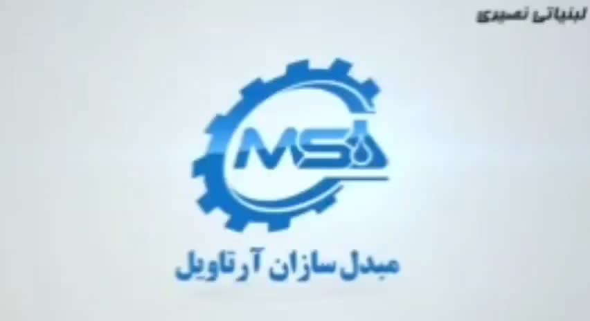 استخدام لبنیات محلی|استخدام بازاریابی و فروش|بیرجند, |دیوار