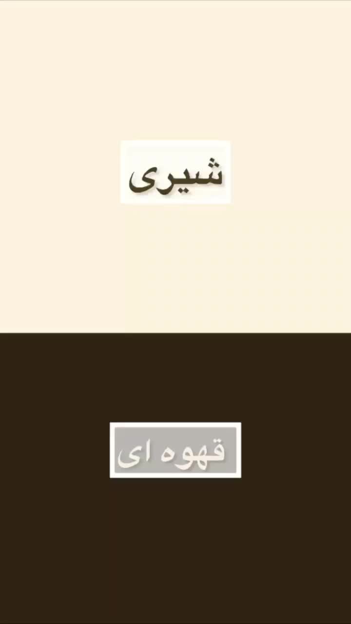 ست دخترانه فانتزی|کفش و لباس بچه|اصفهان, ملاصدرا|دیوار