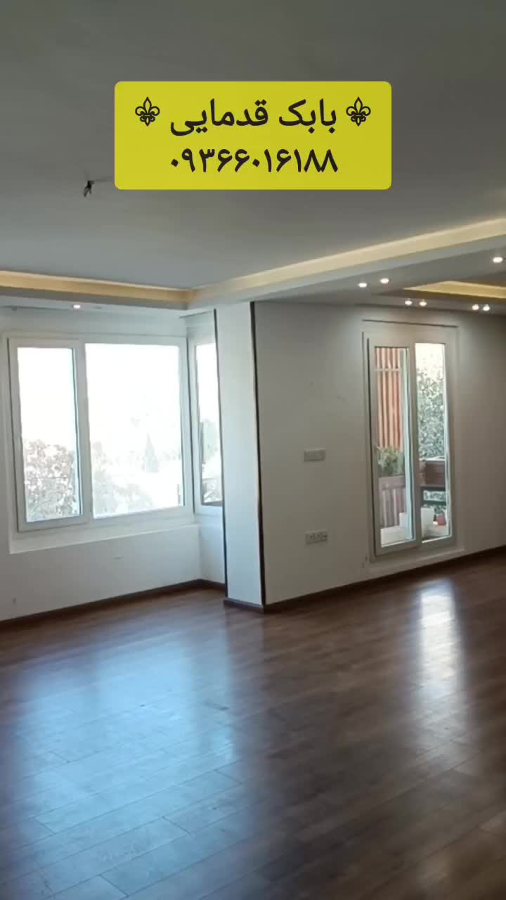 ۱۴۷ متر/بسیار تمیز/بلوار شهرداری/۲ بالکن/مهرشهر|فروش آپارتمان|کرج, فاز ۳ مهرشهر|دیوار