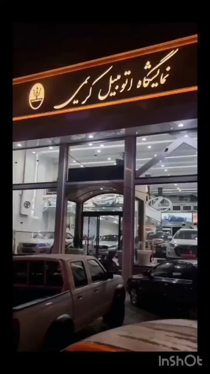 تارا  V1 .V4 ۱۴۰۵|خودرو سواری و وانت|همدان, |دیوار