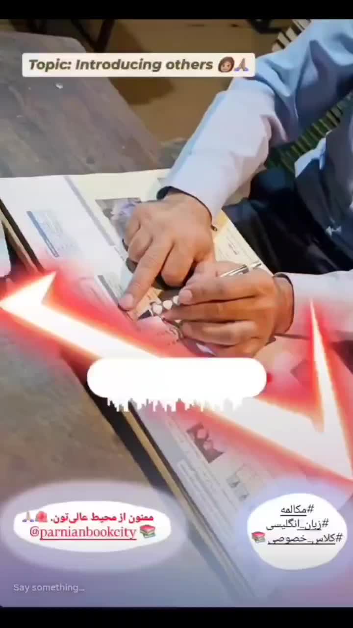 تدریس خصوصی زبان انگلیسی|خدمات آموزشی|نیشابور, شهرک جانبازان|دیوار