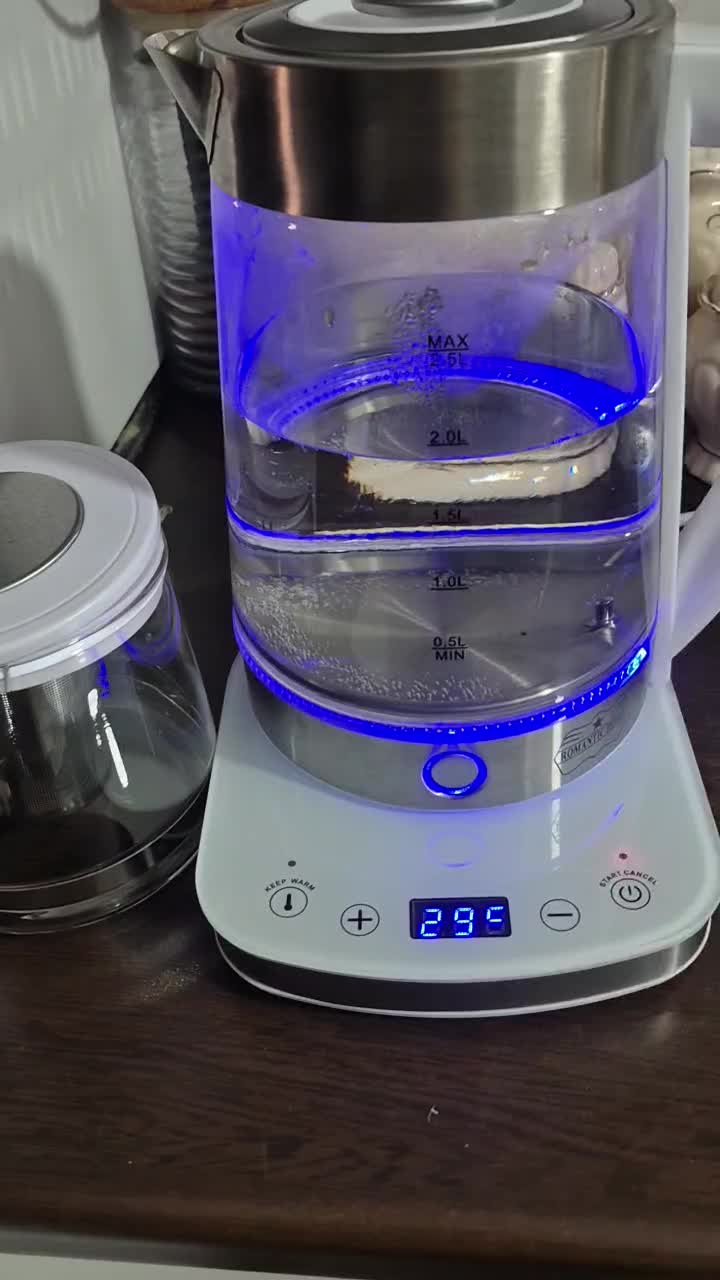 چایی ساز لمسی|سماور، چایساز، قهوهساز|کرباسک, |دیوار