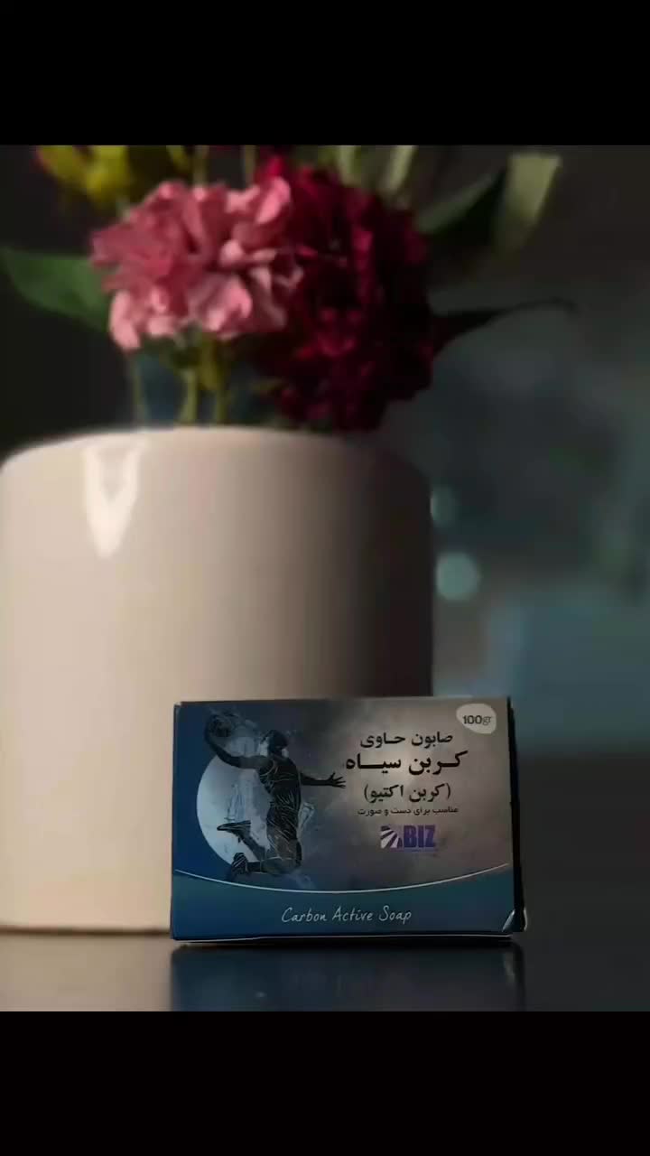 صابون درمان لک وتیرگی|آرایشی، بهداشتی، درمانی|بندر ماهشهر, |دیوار