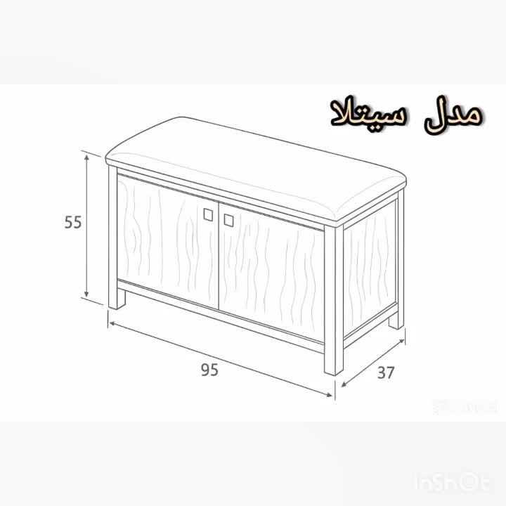 جا کفشی مدل ستیلا|جاکفشی، کمد، دراور|تهران, آبشار تهران (دریاچه)|دیوار