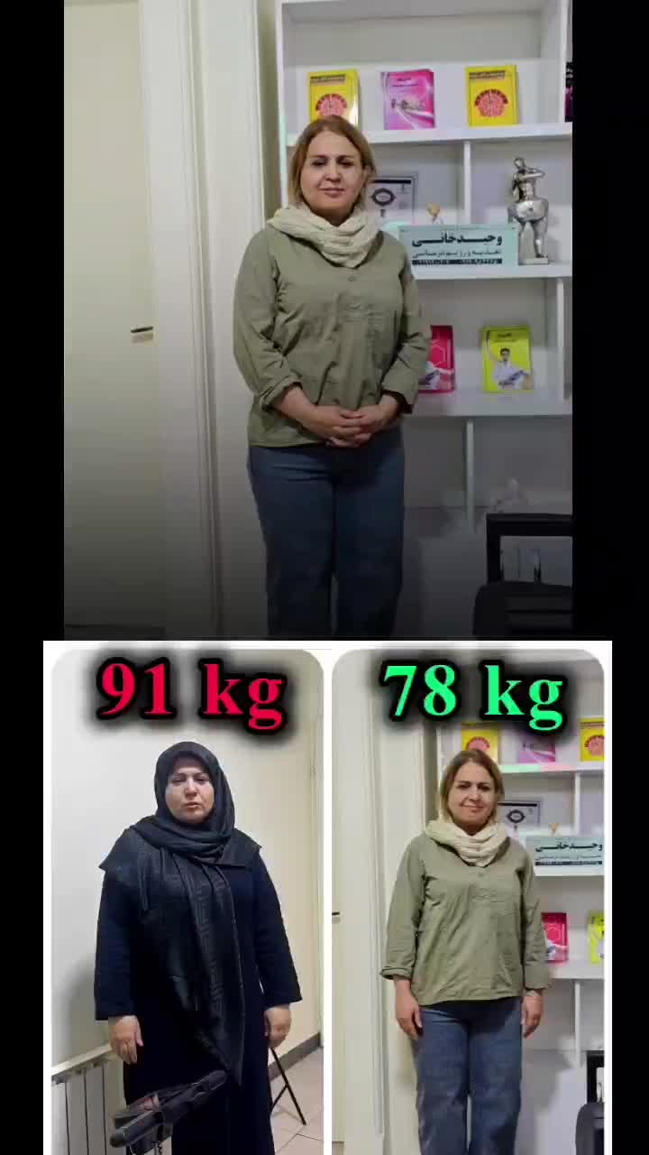۳۳ سی و سومین نتیجه لاغری شرق تهران|خدمات زیبایی و سلامت|تهران, هفت حوض|دیوار