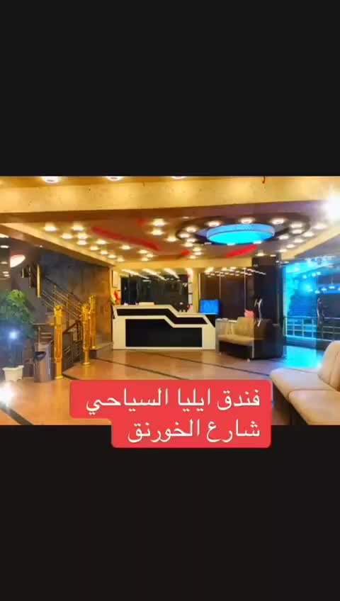 کاروان زیارتی کربلا مهاجر|تور و چارتر|اهواز, سیاحی(سه راه خرمشهر)|دیوار