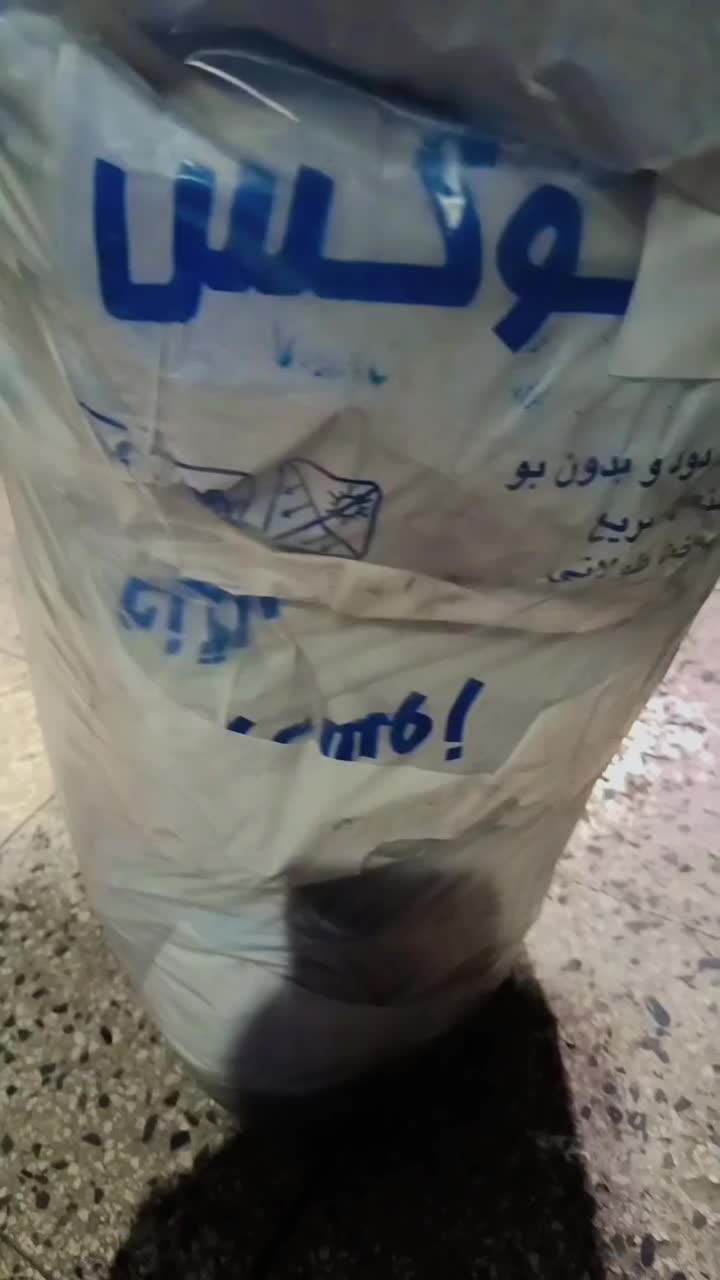 ذغال خودسوز،الکل صنعتی،ذغال فلافلی|عمده‌فروشی|صباشهر, |دیوار