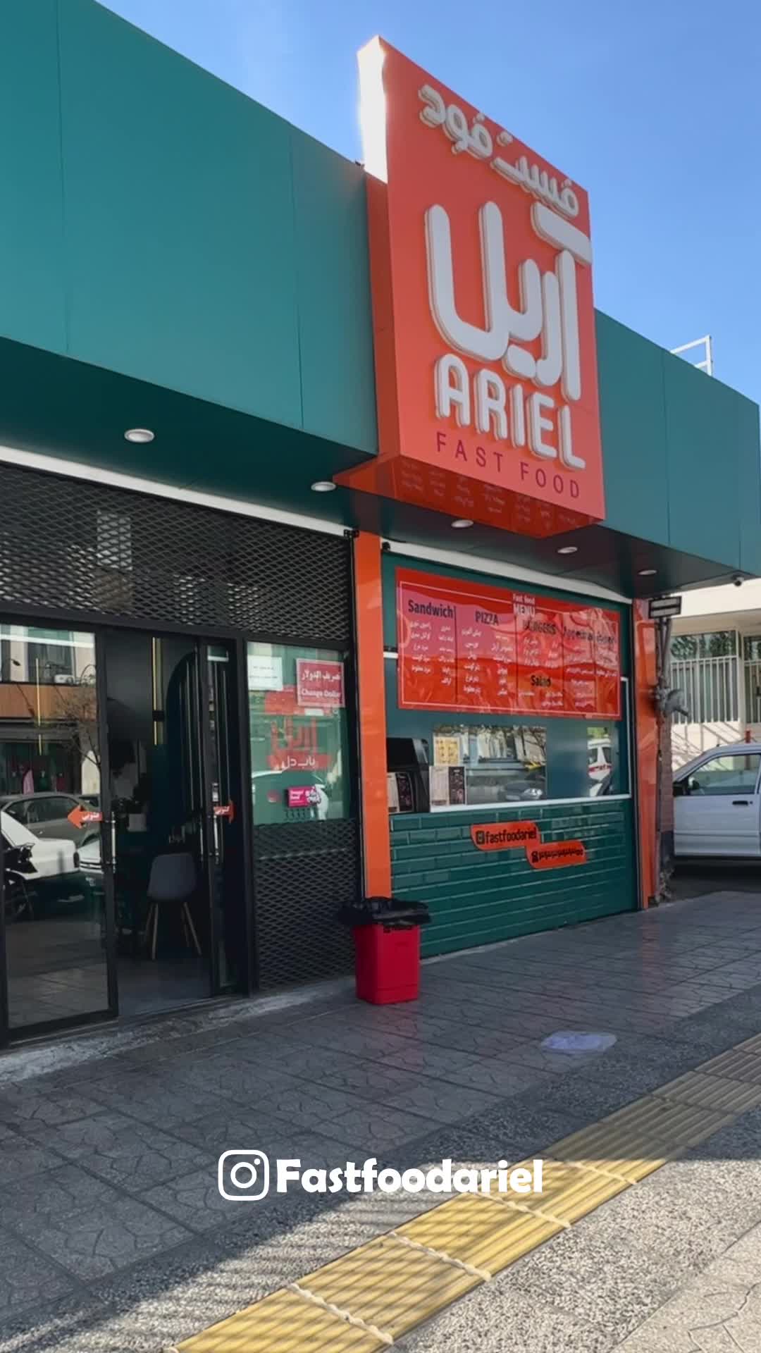 ادمینی پیج اینستاگرام|خدمات رایانه‌ای و موبایل|سمنان, |دیوار