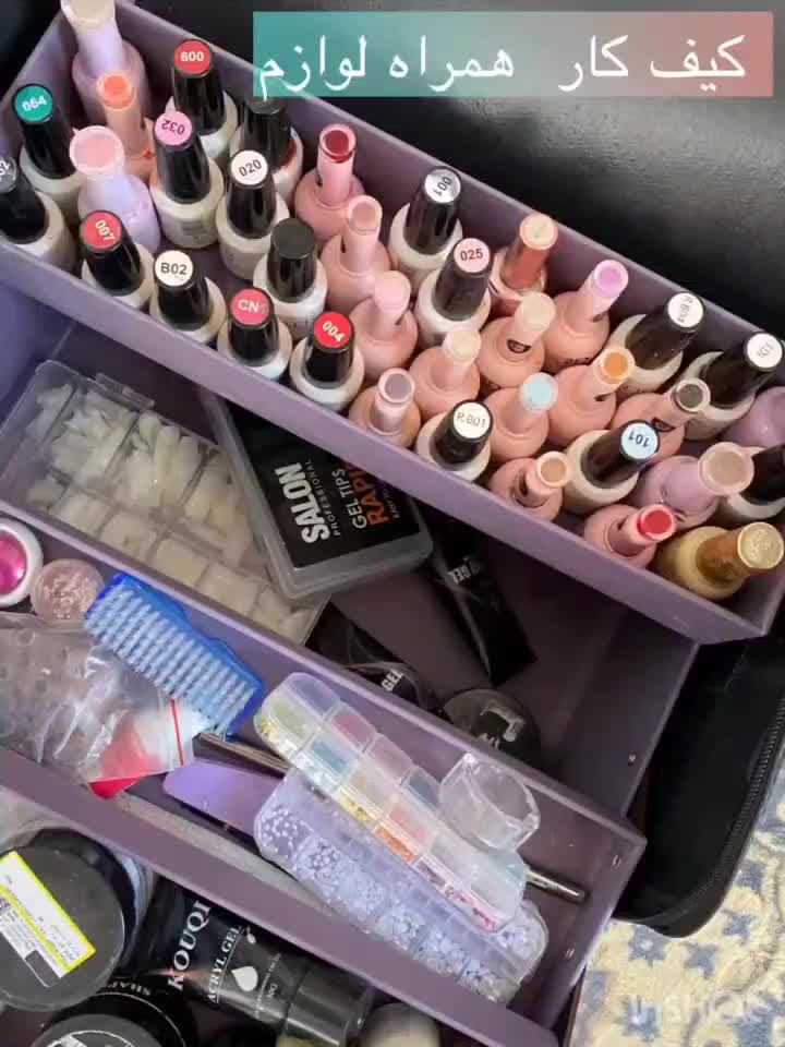 وسایل کاشت ناخن|آرایشگاه و سالن‌های زیبایی|شاهین دژ, |دیوار