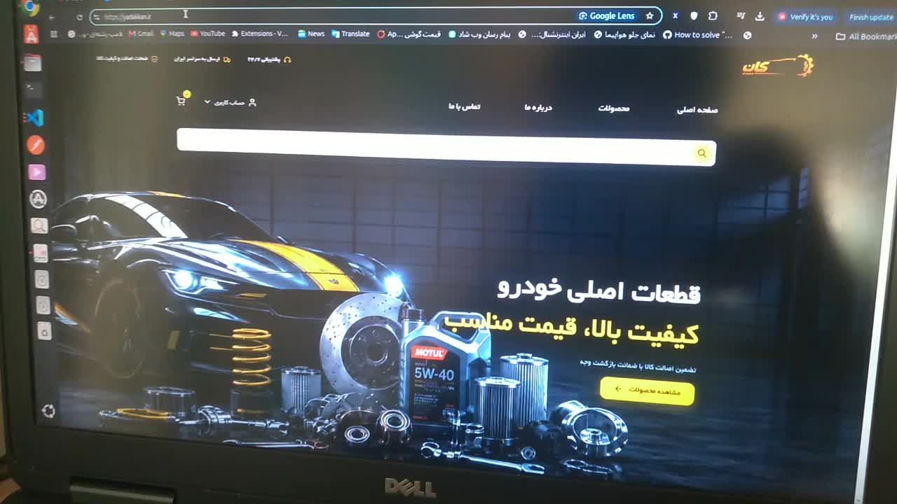 طراحی انواع سایت فروشگاهی وشرکتی و خدماتی|خدمات رایانهای و موبایل|تهران, سلسبیل شمالی|دیوار