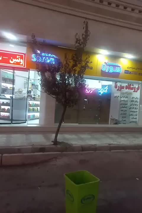 واگذاری فروشگاه سورنا|فروشگاه و مغازه|اقبالیه, |دیوار