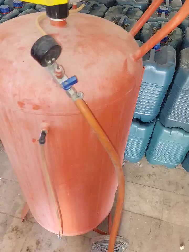 کفپاش ۲۰۰لیتری|ابزارآلات|میناب, |دیوار