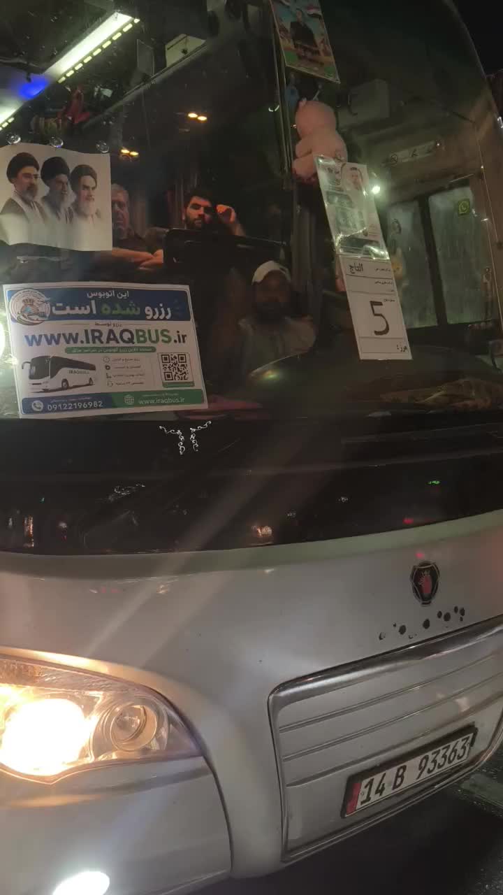 اتوبوس دربست در عراق ( کربلا،نجف و کاظمین)|تور و چارتر|تهران, حافظیه|دیوار