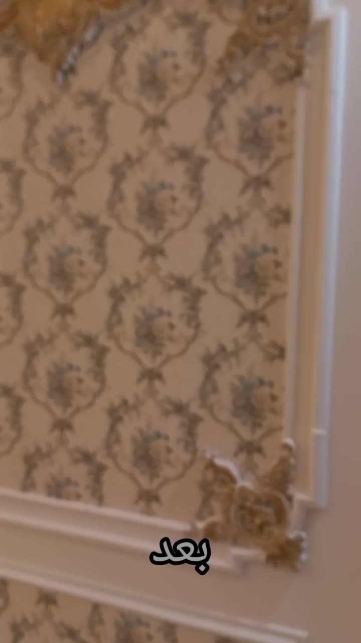 شرکت خدماتی نظافتی (بیژن نام ) با شماره ثبت ۱۴۰۱۲|خدمات نظافت|پرند, فاز ۶|دیوار