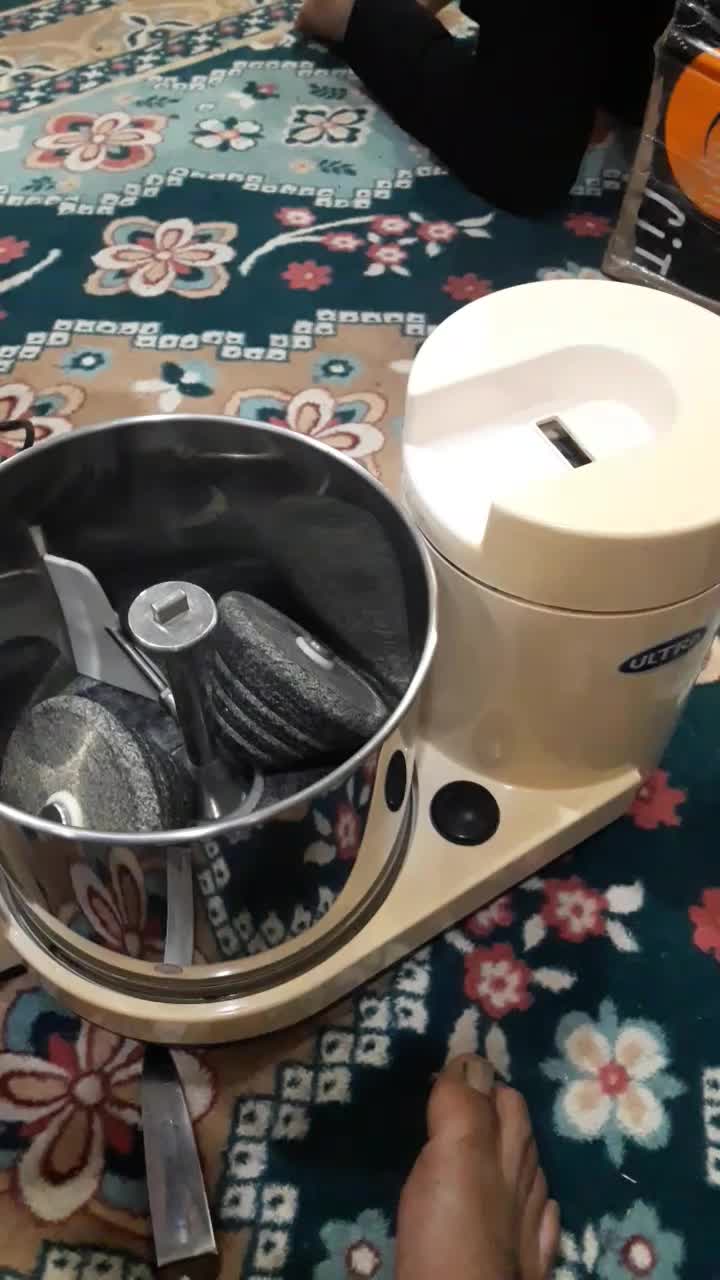 چمران فاز۲|خردکن، آسیاب، غذاساز|چمران, |دیوار