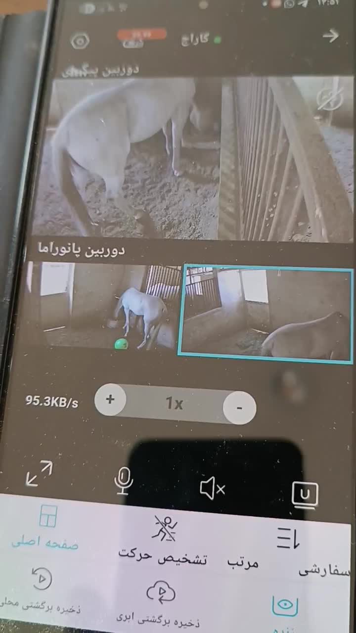 دوربین سیم کارتی سه لنز سه تصویر زوم دار|دوربین مداربسته|تهران, پونک|دیوار