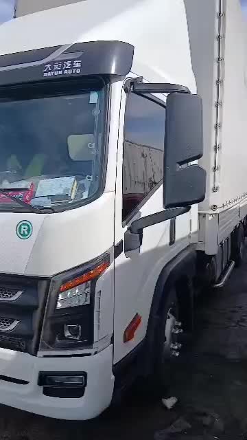 اتاق مسقف چادری بغل بازشو|قطعات یدکی و لوازم جانبی|چهاردانگه (تهران), |دیوار