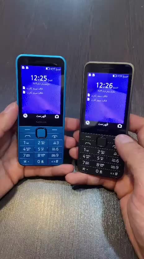 nokia 235 نوکیا ۲۳۵ (موبایل مهدوی)|موبایل|شیراز, زند|دیوار